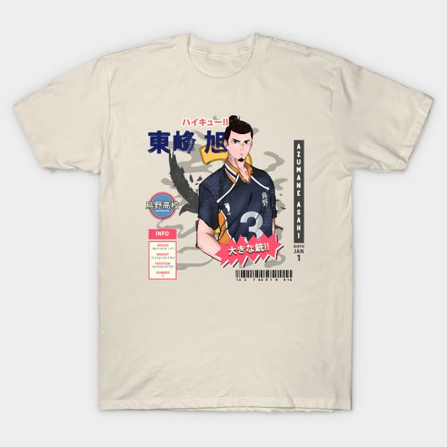 Azumane Asahi - Haikyuu Square T-Shirt by MAGE